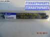купить Кожух радиатора на Hyundai Santa Fe III (DM, NC)