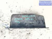 купить Поддон двигателя масляный на Opel Frontera A