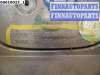 купить Накладка двери багажника на Honda CR-V III (RE)
