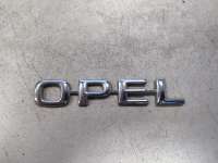 купить Эмблема (значок) на Opel Vectra B
