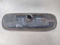 купить Ручка крышки багажника (задней двери) на Kia Sportage I (JA, K00)