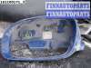 купить Крышка зеркала левого на Volkswagen Touran I (1T)