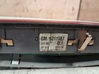 купить Фонарь (стоп-сигнал) центральный на Opel Zafira B