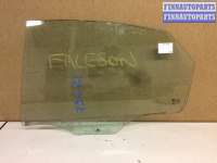 купить Стекло боковое двери на Opel Vectra C