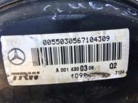 купить Вакуумный усилитель тормозов на Mercedes-Benz Sprinter (903)