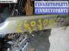 купить Накладка переднего бампера на Range Rover IV (L405)
