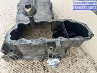 купить Поддон двигателя масляный на Opel Frontera B