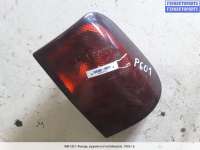 купить Фонарь задний на Ford Maverick I (UDS)