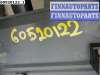 купить Пыльник на Honda Accord VIII (CU)