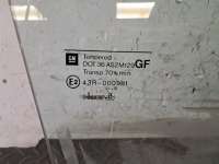 купить Стекло боковое двери на Opel Vectra B