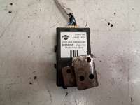 купить ЭБУ иммобилайзера на Nissan Terrano II R20