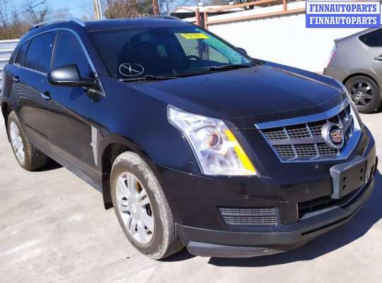 купить тросик стояночного тормоза на Cadillac SRX 2 (2009 - 2016)