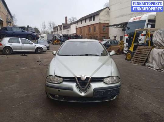купить педаль газа на Alfa Romeo 156 (932) (1997 - 2007)