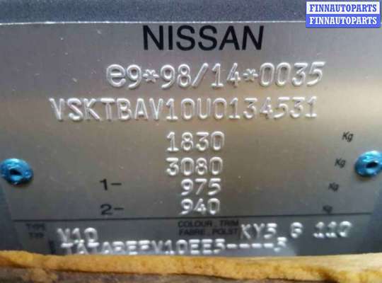 моторчик (насос) омывателя NS515819 на Nissan Almera_Tino (2000 - 2006)