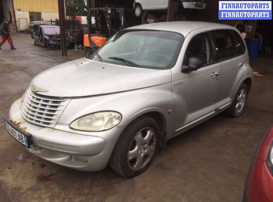 подлокотник CRX1949 на Chrysler PT_Cruiser (2000 - 2010)