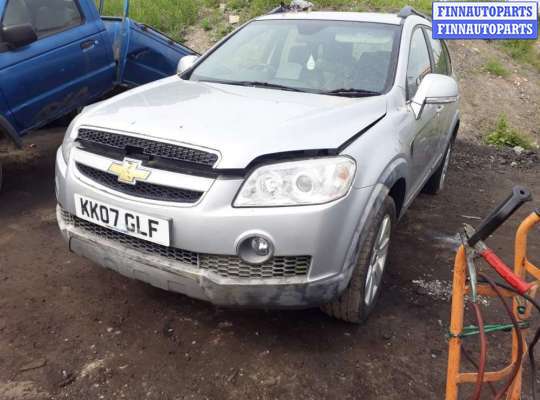 патрубок воздушного фильтра CHN8365 на Chevrolet Captiva 1 (2006 - 2018)