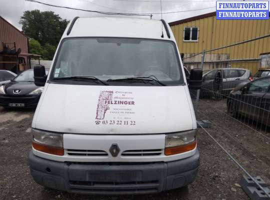 купить накладка декоративная двигателя на Renault Master 2 (1997 - 2010)