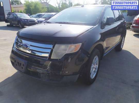 купить козырек солнцезащитный на Ford Edge 1 (2006 - 2014)