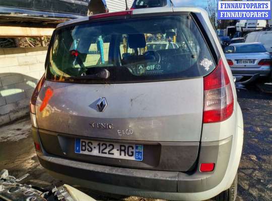 купить рамка капота на Renault Scenic 2 (2003 - 2009)