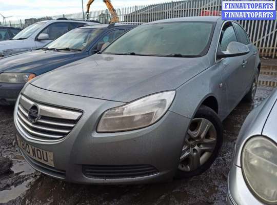 купить бачок гидроусилителя на Opel Insignia 1 (2008 - 2017)