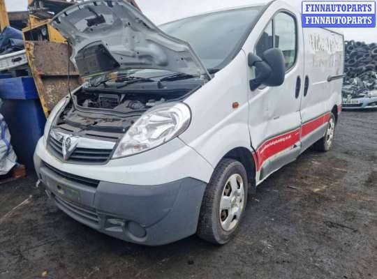 клапан егр OP1636913 на Opel Vivaro A (2001 - 2014)