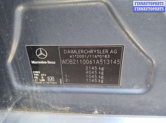 купить кожух рулевой колонки на Mercedes E - Class (W211) (2002 - 2009)