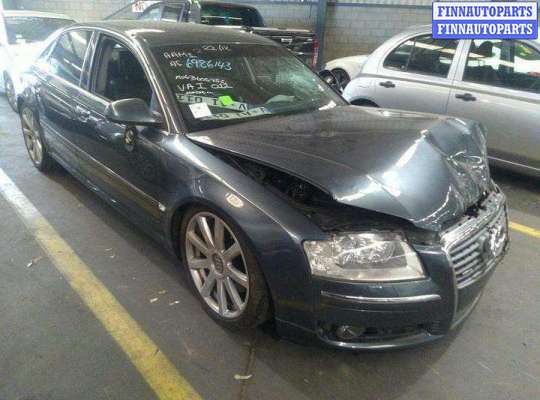 купить козырек солнцезащитный на Audi A8 D3 (2002 - 2010)