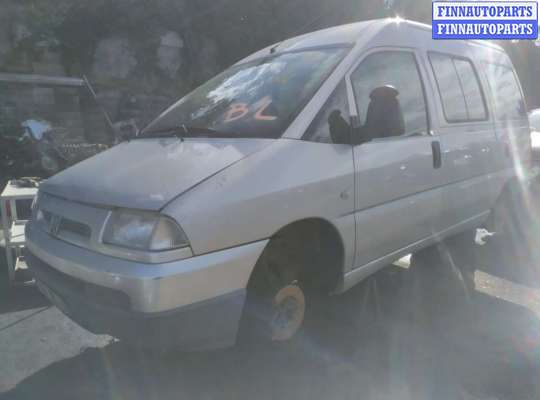 купить ручка двери внутренняя передняя левая на Peugeot Expert 1 (1995 - 2007)