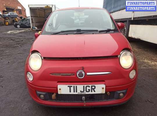 купить кнопка аварийной сигнализации на Fiat 500 1 (312/FF) (2007 - 2023)