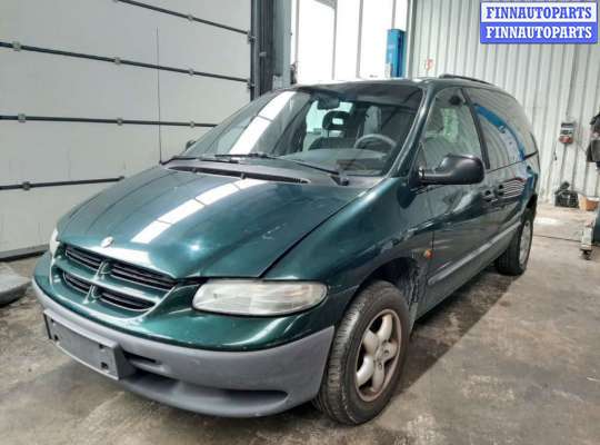 купить ремень безопасности передний правый на Chrysler Voyager 3 (1995 - 2001)