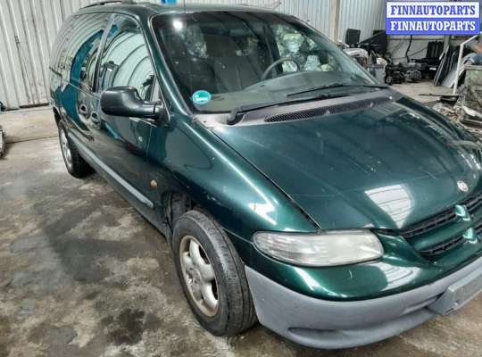 купить ремень безопасности передний правый на Chrysler Voyager 3 (1995 - 2001)