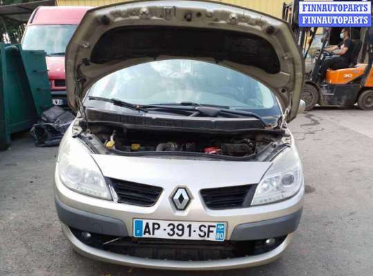 купить кнопка старт-стоп (запуска двигателя) на Renault Scenic 2 (2003 - 2009)