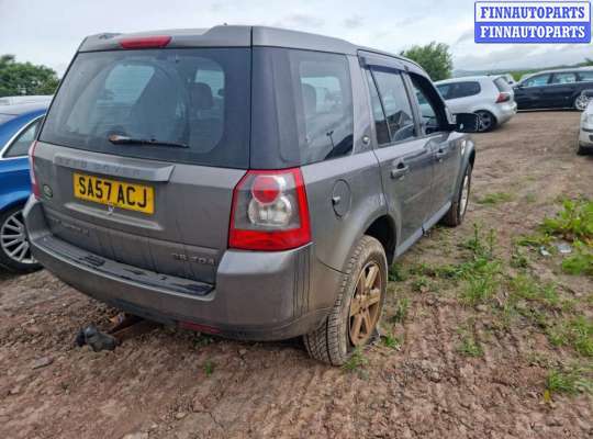 купить плафон салонный на Land Rover Freelander 2 (2006 - 2014)