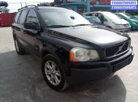 купить петля капота правая на Volvo XC90 1 (2002 - 2014)