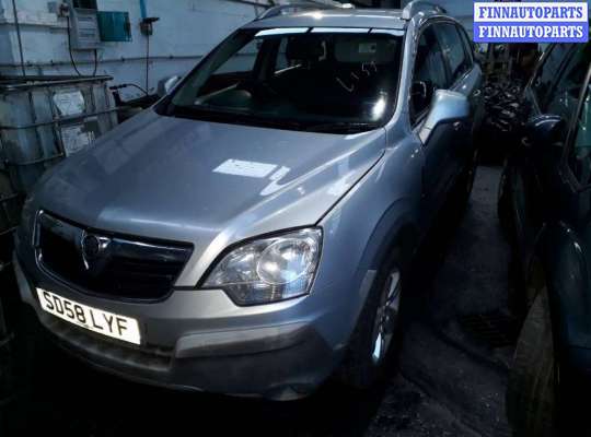 купить петля двери задней правой на Opel Antara (L07) (2006 - 2017)