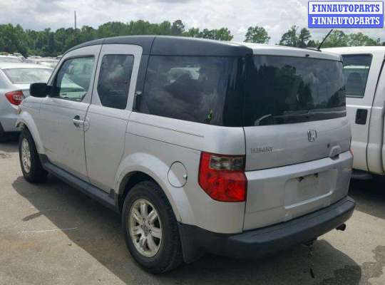 купить крыло заднее правое на Honda Element (YH2) (2002 - 2011)