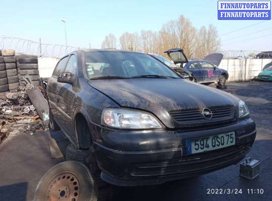 ручка крышки багажника OP1146643 на Opel Astra G (1998 - 2004)