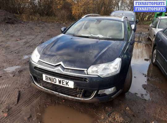 купить кнопка аварийной сигнализации на Citroen C5 2 (2007 - 2017)