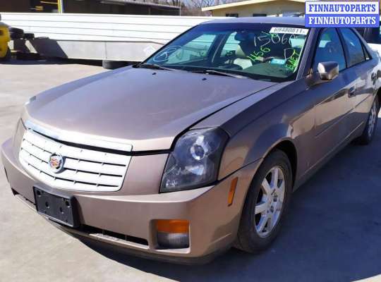 купить петля двери задней правой на Cadillac CTS 1 (2002 - 2007)