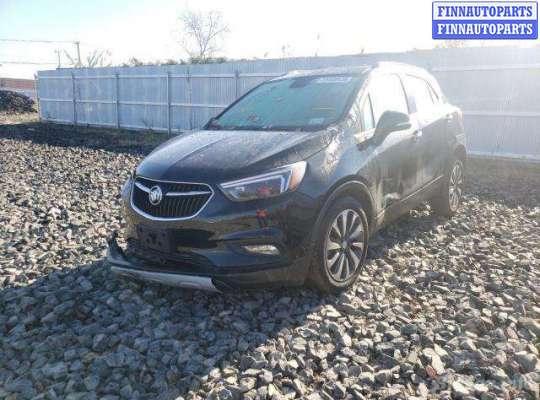 купить кронштейн редуктора на Buick Encore (2012 - 2023)