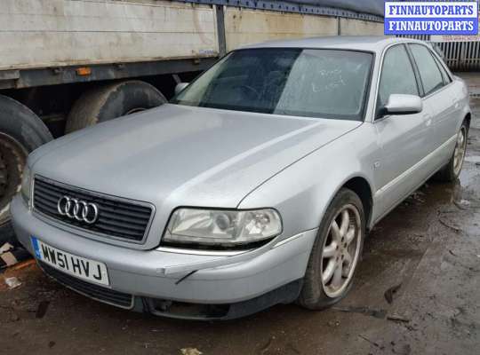 купить кронштейн (крепление) заднего бампера левый на Audi A8 D2 (1994 - 2002)