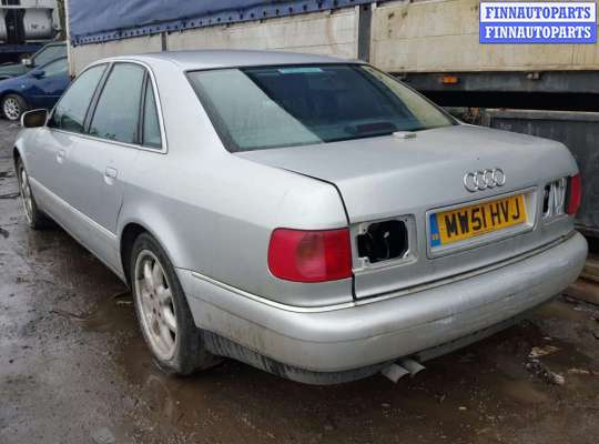 купить кронштейн (крепление) заднего бампера левый на Audi A8 D2 (1994 - 2002)