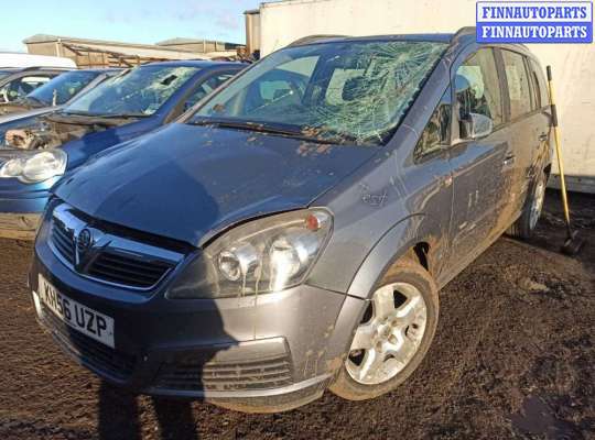 купить стартер на Opel Zafira B (2005 - 2014)