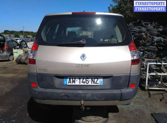 купить накладка декоративная (молдинг) бампера переднего на Renault Scenic 2 (2003 - 2009)