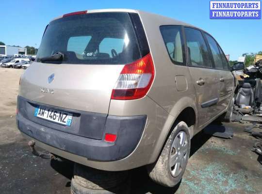 купить накладка декоративная (молдинг) бампера переднего на Renault Scenic 2 (2003 - 2009)