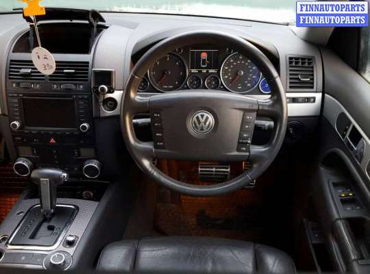 купить кронштейн (крепление) заднего бампера левый на Volkswagen Touareg 1 (2002 - 2010)