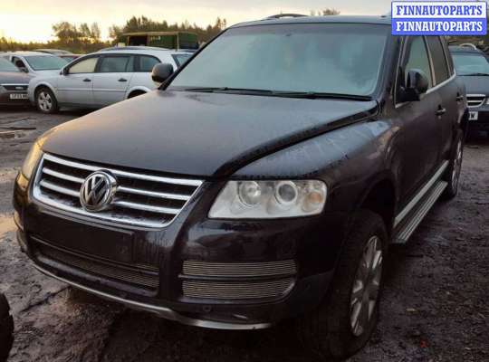 купить кронштейн (крепление) заднего бампера левый на Volkswagen Touareg 1 (2002 - 2010)