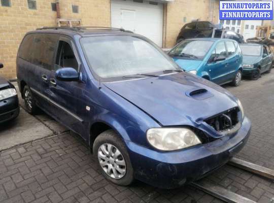 купить замок двери распашной на Kia Carnival_(Sedona) 1 (1998 - 2006)