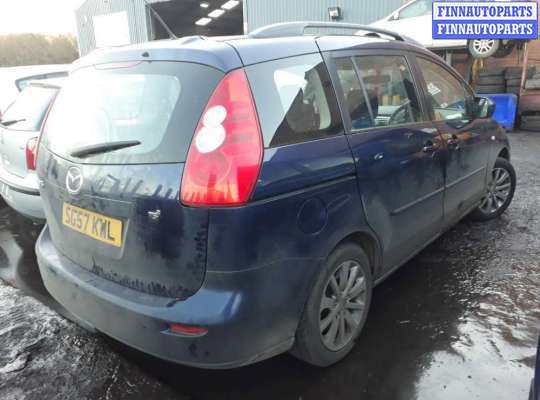 ручка двери сдвижной внутренняя MZ370330 на Mazda 5 CR (2005 - 2010)