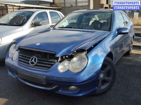 теплообменник MB1092051 на Mercedes C - Class (W203) (2000 - 2008)